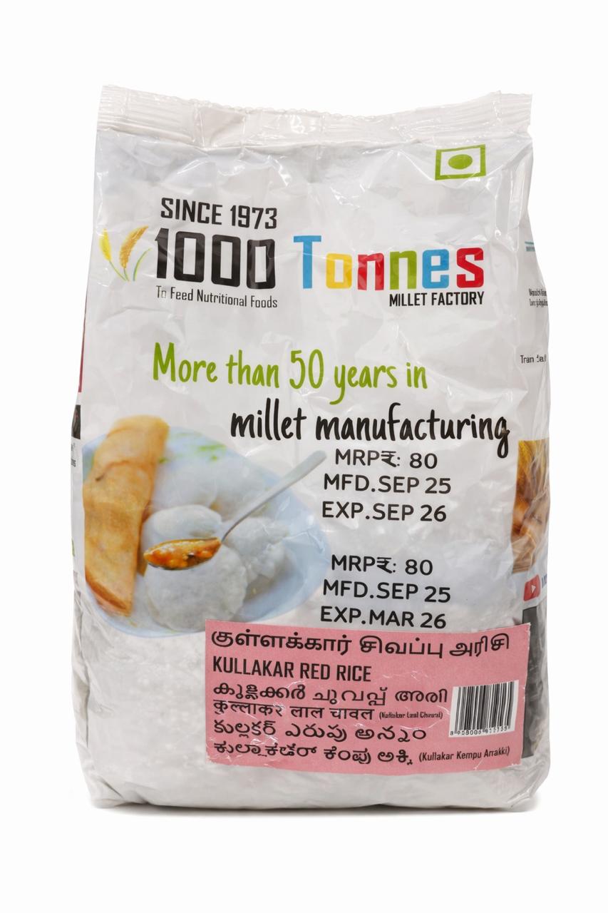 Kullakkar Red Rice  500 G