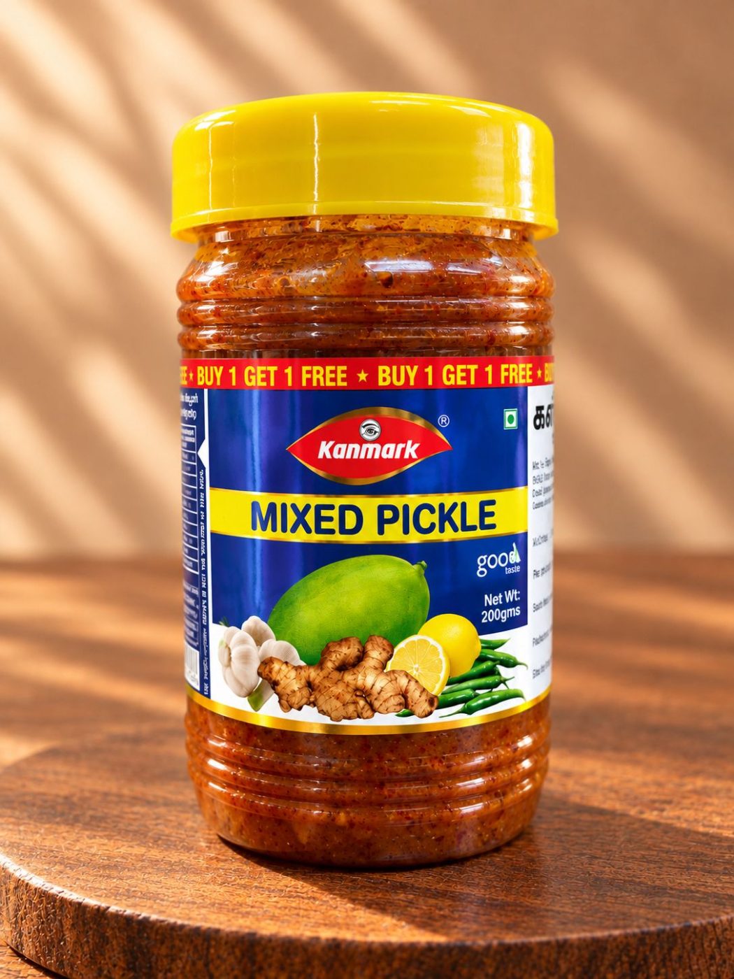Mixed Pickle 1+1