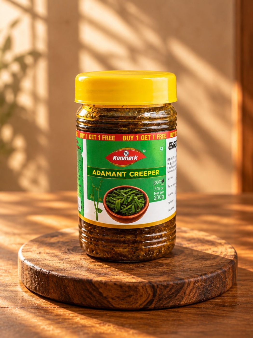 Pirandai Pickle 1+1