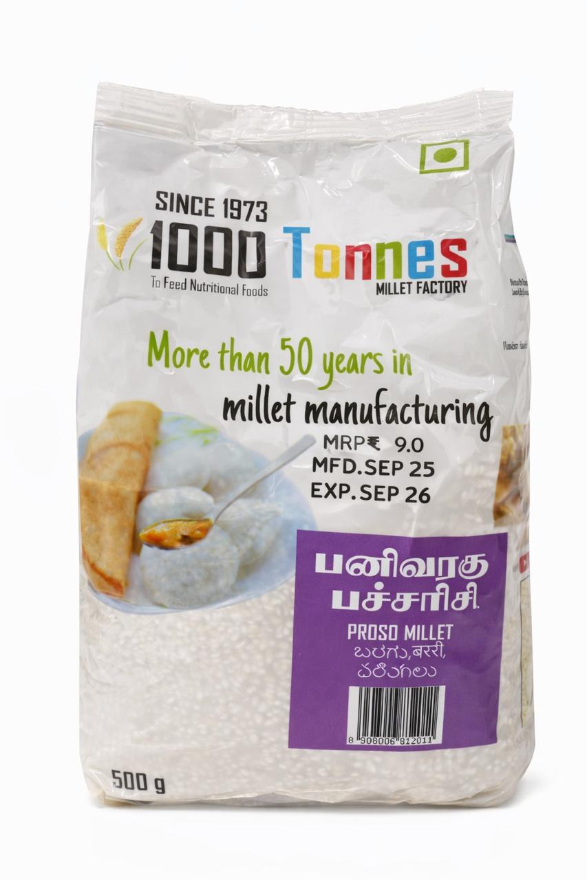 Panivaragu (Proso Millet) 500 g