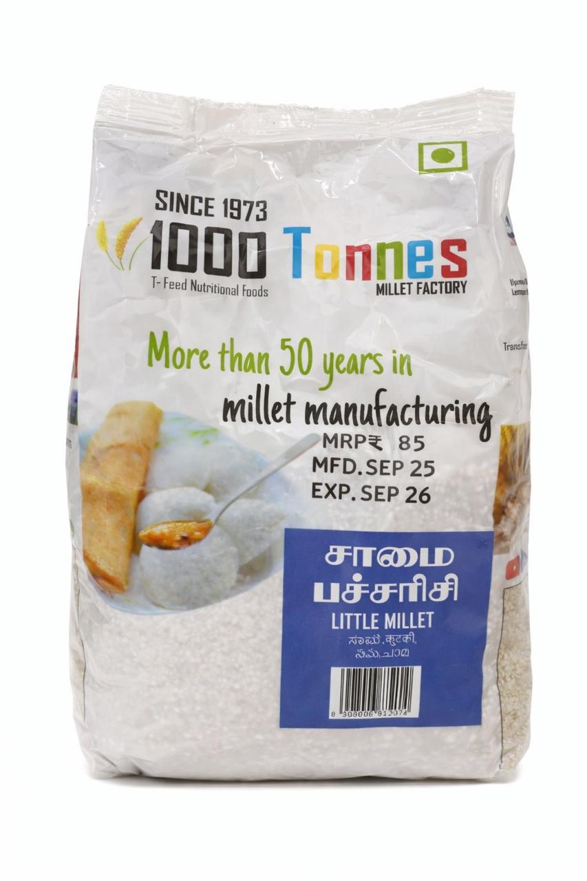 Samai Arisi (Little Millet) 500 g