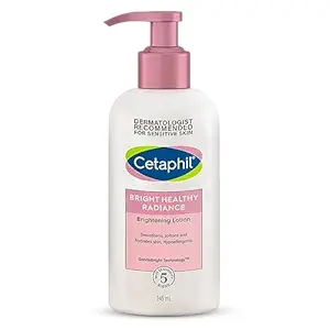 Cetaphil Brightening Lotion – 245 ml