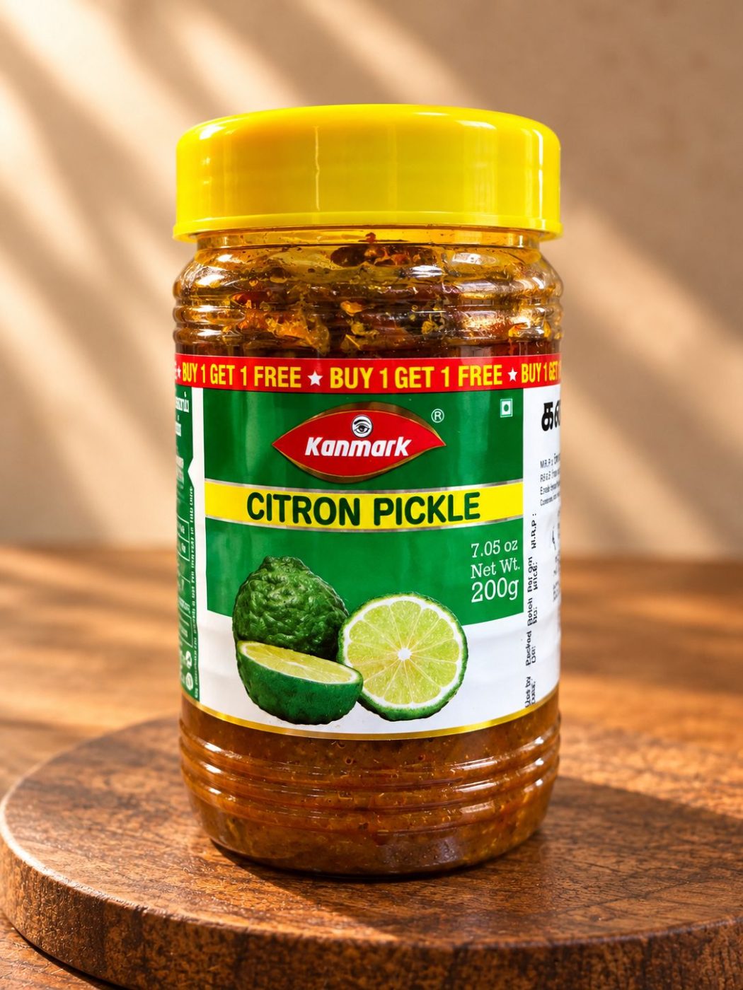 Lemon Pickle 1+1 200g