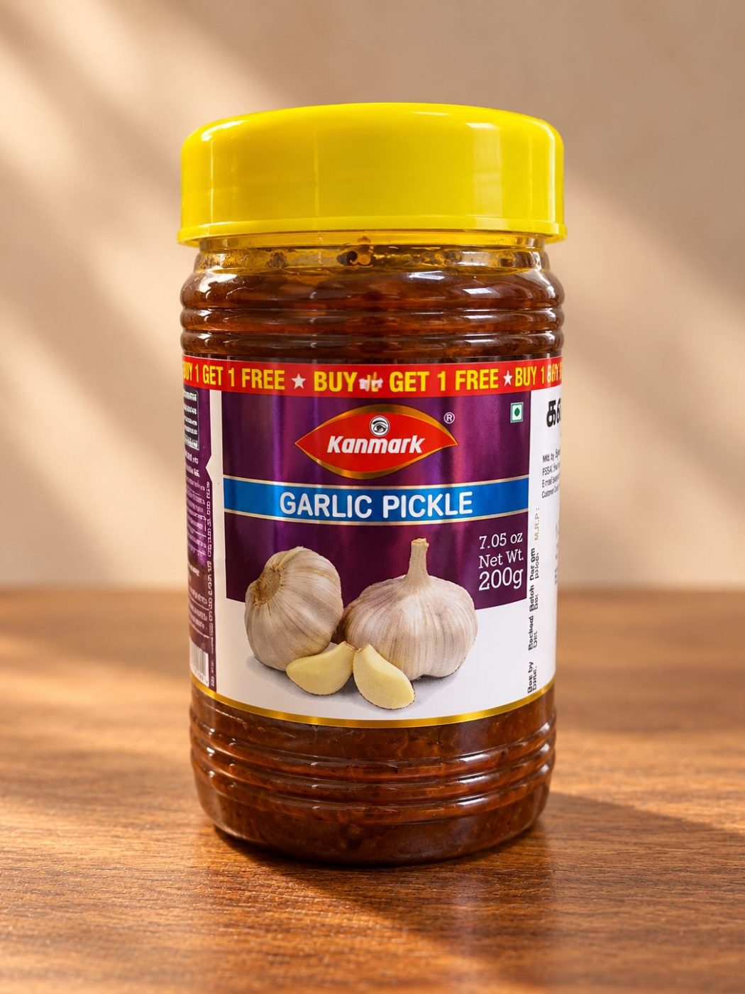 Garlic Pickle 1+1 200g